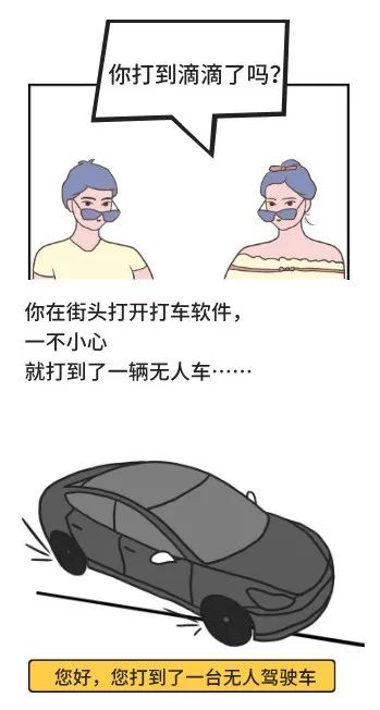 DƬ